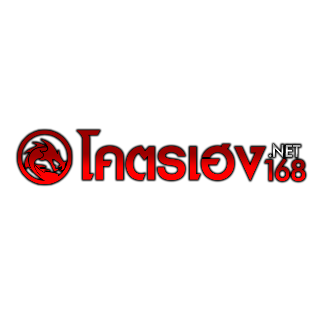 โคตรเฮง168-LOGO